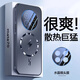 鯨咖適用華為mate70手機殼磨砂散熱mate60pro超薄magsafe磁吸70pro+鏡頭膜全包氣囊防摔新款保護套男女 【石墨黑】四周蜂窩氣孔+內(nèi)置強磁吸 華為 Mate 70 Pro+