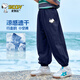 史努比童裝兒童夏季褲子2025男童速干涼感運動(dòng)褲寬松款女童夏款休閑長(cháng)褲