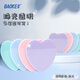 寶克（BAOKE）TZ3018 心型彩色透明便利貼標簽貼粘性強學生筆記便簽貼紙便簽本速干可寫字73*73mm 1本顏色隨機