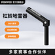 IRONWOD杠鈴桿炮筒架健身地lei杠炮杠鈴劃船t杠固定器爆發(fā)力訓(xùn)練健身房 黑色【升級款】