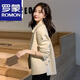 羅蒙（ROMON）輕奢女裝外套女春秋季2024新款時尚百搭韓版風衣短款氣質(zhì)休閑上衣 杏色 L
