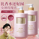 宮佩蛋白水潤(rùn)順滑持久留香護(hù)發(fā)膜500g護(hù)發(fā)素燙染受損修護(hù)免蒸改善毛躁