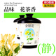 小花農(nóng)兒童茶花種植小盆栽花茶種子創(chuàng)意迷你植物生長(zhǎng)觀察幼兒園禮品桌面 【金銀花】種植套裝一盒 簡(jiǎn)單種植/花香清新/飲用泡茶