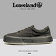 楓葉楓葉男鞋帆布鞋男春季新款透氣輕便潮流休閑鞋百搭防滑厚底板鞋男 黑灰 【標準皮鞋碼】 41