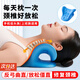 惜藥師頸椎枕頸椎托舉器牽引器按摩器頸椎病專(zhuān)用枕頭牽引枕矯正器頸托 C型按摩枕藍色