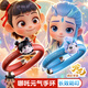 倍瑞朗哪吒防護手環(huán)兒童寶寶非驅蚊手環(huán)敖丙神器戶(hù)外手環(huán) 【哪吒+敖丙】送12根植物替換芯
