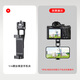 IMVP微單相機(jī)索尼a7m4/a73尼康z(mì)8/z9佳能R62/r5像素蛋糕連相機(jī)金屬手機(jī)支架攝影固定夾子支撐架通用 金屬手機(jī)夾