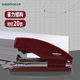 三木(SUNWOOD) 12#省力型強力訂書機/訂書器/可訂20頁 紅色 8505