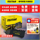 TEXTAR泰明頓前剎車片 前輪 4片裝 寶馬 1系(F52) 120i/125i