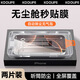 KOOLIFE【兩片】適用iPhone15Plus鋼化膜Apple15Plus/16Plus手機(jī)保護(hù)貼膜秒貼防塵網(wǎng)聽筒全屏玻璃超薄高清