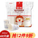 yekee  一次性紙杯300ml*60只 辦公商務家用加厚加大紙杯Y-9874