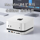 RAYCUE Macmini M4擴展塢底座雷電4/5接口桌面外接顯卡SSD移動(dòng)固態(tài)擴展硬盤(pán)電腦USB存儲擴容HDMI支架配件 【10合一擴展塢】10Gps(無(wú)硬盤(pán)版）