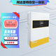 阿達普特阿達普特光伏逆變器3.5KW6.2KW8.5KW11KW12KW高頻離網(wǎng) 逆控一體機 WIFI模塊