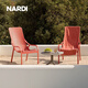 NARDI意大利進(jìn)口/Net Lounge戶(hù)外躺椅/庭院花園茶桌小圓桌陽(yáng)臺休閑桌椅