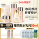 悠萊官方旗艦店正品水乳套裝初顏補(bǔ)水保濕母親節(jié)禮物護(hù)膚品 （滋潤型）潔水乳精霜