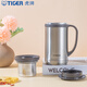 虎牌（TIGER） 保溫杯水杯子保冷杯男女真空杯辦公杯商務(wù)杯茶漏CWM-A050 500ml 不銹鋼色XC  500ml
