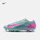 耐克（NIKE）官方刺客系列VAPOR 16 ELITE AG透氣輕便足球鞋秋FQ8693 301海洋深藍/爆炸粉 42