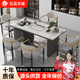 億品天城輕奢簡約現(xiàn)代巖板茶桌椅組合陽臺燒水壺一體辦公室石板小茶臺茶幾 1.2米單桌 （送茶具大禮包) 【材質(zhì)升級+包送貨+包安裝】