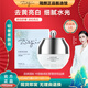 箴顏正品輕奢柔膚霜提亮膚色改善膚色暗沉補水修復美容院直發(fā)護膚品 箴顏輕奢柔膚霜