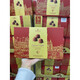 山姆代購比利時(shí)進(jìn)口原味松露巧克力454g*3盒裝送女友禮物網(wǎng)紅零食 454g*3盒整大盒