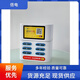 倍電免押金商用8-12口共享充電寶彩虹機(jī)自助掃碼付費(fèi)借還大容量租賃設(shè)備加盟 6口配3寶彩虹機(jī)分潤100%0抽成