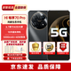 華為智選5G手機(jī) 70pro新款2024上市Hi暢享系列全新正品鴻蒙生態(tài)手機(jī) 曜金黑【鴻蒙生態(tài)5G】 128GB（曬單贈(zèng)藍(lán)牙耳機(jī)） 官方標(biāo)配