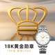 天王（TIAN WANG）18K金手表男鋼帶自動機械表大表盤商務(wù)腕表昆侖系列生日禮物51524 18K金標GS5876S.D.S.KW