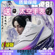 李寧（LI-NING）赤兔9pro哪吒魔童碳板跑鞋春秋季運動(dòng)學(xué)生兒童防滑跑步鞋8pro 赤兔8pro白紫 37