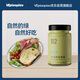 VEpiaopiao牛油果蛋黃醬沙拉醬漢堡美乃滋三明治醬凈含量220g