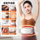 HYUNDAI懶人甩脂機抖動(dòng)機全身抖抖機震動(dòng)甩肉全身瘦腰帶瘦肚子器 【升級全配禮盒】雙動(dòng)力機芯