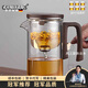 CAMBRASS玻璃泡茶壺家用一鍵茶水分離泡茶神器大容量飄逸杯磁吸教師節禮物 小蠻腰飄逸杯【無(wú)桿磁吸】520ml
