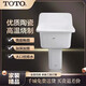 TOTO拖把池SKW322FB落地家用陽臺(tái)衛(wèi)生間墩布池水槽防臭洗滌大號(hào)拖布池 SKW322B專柜款配龍頭