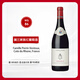 佩蘭家族（Famille Perrin）法國原瓶進口 紅葡萄酒 750ml/瓶七夕送禮
