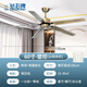 鉆石牌吊扇工業(yè)工廠(chǎng)商用家用風(fēng)扇大風(fēng)力客廳餐廳吊頂吊式電風(fēng)扇靜音工業(yè)車(chē)間工廠(chǎng)一級能效 60寸【壁控】古銅色五葉