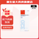 [信必可] 布地奈德福莫特羅吸入粉霧劑(II) 320μg:9μg*60吸/支 1盒裝