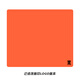 D-GLOW【壹】細(xì)面均衡順滑游戲鼠標(biāo)墊電競FPS布墊CSGO無畏契約CS2 霸王橘龍350mm*300mm
