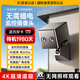 曼領(lǐng)【Ai偵測(cè)】入戶(hù)門(mén)口攝像頭免插電樓道監(jiān)控360度無(wú)死角高清夜視家用室外無(wú)線(xiàn)wifi手機(jī)遠(yuǎn)程4g攝像頭 4G【升級(jí)款】免插電｜雙向?qū)χv｜遠(yuǎn)程監(jiān)控 2025新升級(jí)+超長(zhǎng)待機(jī)1980天+全彩鷹眼雙攝