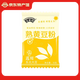鳳頭熟黃豆粉20g液體紅糖30g純豆?jié){粉冰粉伴侶驢打滾原料 黃豆粉2袋