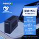 雷索 1660TI/RTX2060S/3060/3070/4060筆記游戲本Ai計算迷你黑神話悟空游戲外接擴(kuò)展塢雷電34顯卡塢 迷你單顯卡塢+電源(無顯卡需自備顯卡）