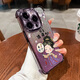 澤逸（ZEYI） 適用蘋(píng)果15/pro/max手機殼 iPhone15plus全包鏡頭創(chuàng  )意風(fēng)高級新款四角防摔電鍍軟殼公主請暴富女 【紫色】公主請開(kāi)心紫-贈膜+漸變閃卡紫 蘋(píng)果15plus