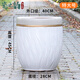大號特大號高筒陶瓷花盆發(fā)財樹(shù)天堂鳥(niǎo)大口徑30以上綠植大花盆 圓柱低腰樹(shù)紋（特大號）