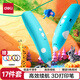得力(deli)3D打印筆 無(wú)線(xiàn)低溫高效續航繪畫(huà)筆智能涂鴉玩具手工DIY套裝 兒童生日開(kāi)學(xué)禮物附5色耗材藍色