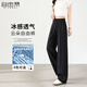 自由系多巴胺藍(lán)色休閑褲女2025年夏季新款高腰顯瘦闊腿褲垂感山本直筒褲