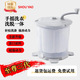 REAN CANDY手動洗衣機洗脫一體學(xué)生宿舍洗衣機無需插電手動脫水桶便攜式小型 第三代手搖【大型款】冬季推薦