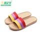 貴足享 家居拖鞋 男女情侶款亞麻拖鞋 春夏秋季室內地板防滑居家涼拖鞋 黃紫紅 37-38 (250mm)