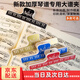 元族彩色樂譜夾鋼琴譜夾子琴譜夾加寬加厚音符夾子大號(hào)曲譜夾書夾子 藍(lán)色樂譜夾 【一夾多用】