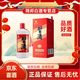 習酒圓習酒53度醬香型白酒 【喜宴專(zhuān)享】 53度 500mL 6瓶 無(wú)紅包非原箱