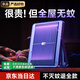 JONX【德國科技】滅蚊燈家用室內(nèi)神器高效電蚊驅(qū)蚊蒼蠅蚊子滅蠅燈器 【充電款】充插兩用丨2000mh電池 【多重權(quán)威檢測】母嬰級安全可用