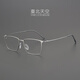 Taro見(jiàn)龍卸甲 5.8克日本超輕純鈦男潮極簡(jiǎn)方框商務(wù)近視拼色眼鏡框架 槍銀色 不配鏡片