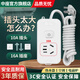 中座16a大功率空調專(zhuān)用插座插排三孔插線(xiàn)板轉換器10a轉16a延長(cháng)線(xiàn) 一插位帶開(kāi)關(guān)(10A插頭) 1米加粗線(xiàn)【4000W大功率】